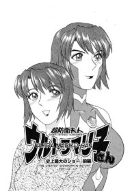 f168e3aa716931c29c8ce8be15fa6b11