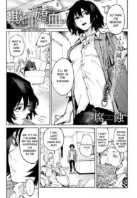 f18c6326ef0c14d944bf0aedb8d72a9a