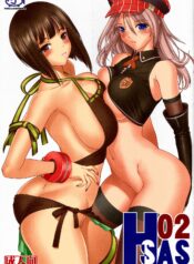 f18e59fa14759c3d36d9e39018b8b554