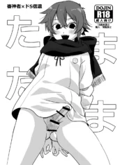 f1a2ae8ff5bd983deb1e10e800d39ab2