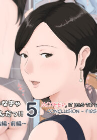 f1ef6511b07e64866c3e75a65b92cd9d