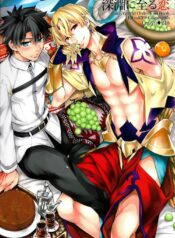 f1f988fa33e435457c135a045fc00a32