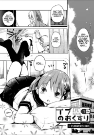 f22d12c2a1548b8f65dc9c091fea5e0b