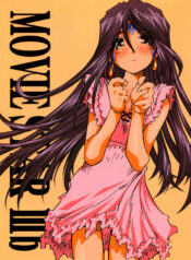 f23211cd782b312ea675b4470591b4c6