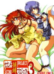 f28009bc4e3c32974c3c4c594e62f500