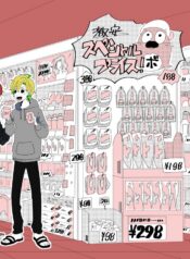 f2cd63d2e38096259df1611cc277dafc