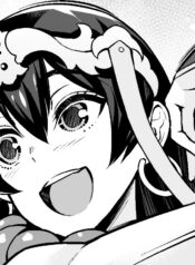 f33fdc0a54e26052436f97cb5fd22ec7