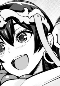 f33fdc0a54e26052436f97cb5fd22ec7