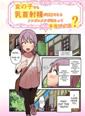 f38a0cda4f6cb3bc7f88fad215743d2f