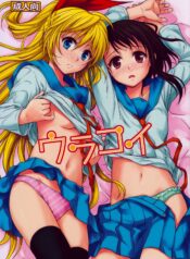 LEAD Technologies Inc. V1.01