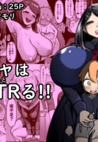 f3af3dcea11ac0ee925ef3f51d8fc08e