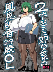 f3ebf4f9b882033dbe9e30cfde51bd8b