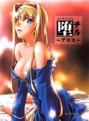 f3efe26a764bfd5496bf5ea59698a21b