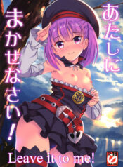 f406b456e641bd477c95177ea74b08d6