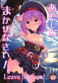 f406b456e641bd477c95177ea74b08d6