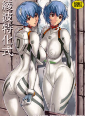 f426727dda317e00ee02ee68052b1dff