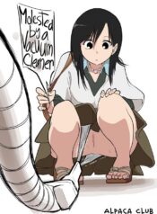 f485bb1f8ac239059de985eb7411f2f4