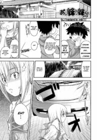 f4d7f0827ec494e47adddf73c17dc61c