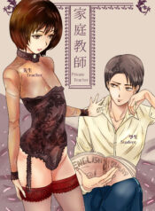 f4e97583b4921358f45dbed58b57d5b6