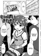 f4ec0133be49f2e5666cb6c16a24dc57