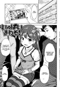 f4ec0133be49f2e5666cb6c16a24dc57