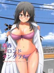 f519acf65c7dfde45145187a86357b15