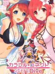 f537ad73872878e2e1e18598430b6937