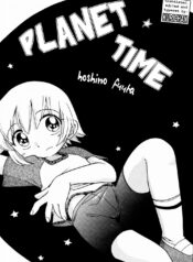 f5a36f12d9f6f7e20fda67ed396f36a1