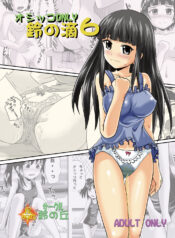 f5c65f08a25dd632a39314b56f07071a