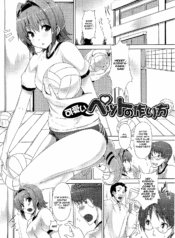 f5dadfefae8e8a253c0bfaf1cdf47c85