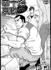 f5de6c4b604001cddb0c53d861b4ce10