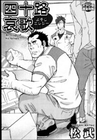 f5de6c4b604001cddb0c53d861b4ce10