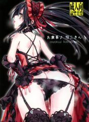 f600918908db930730c764424c649adf