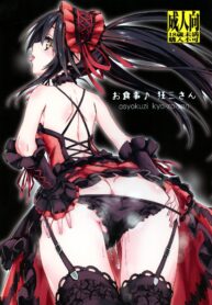 f600918908db930730c764424c649adf