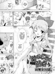 f62c6fa48b723d52ca53ed697825acae