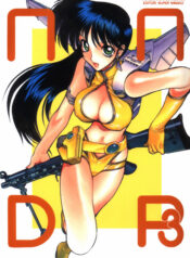 f64a0190097bd8277b1a6a6ba64302b7