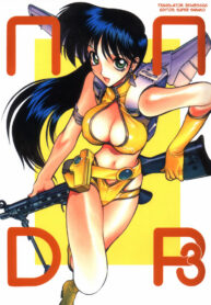 f64a0190097bd8277b1a6a6ba64302b7