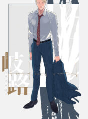 f681211b4290a0eeb80bd46ce8019c64