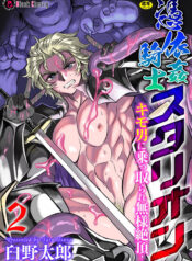 f69193759dd9887e439a027b78234ce7