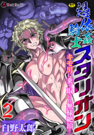 f69193759dd9887e439a027b78234ce7