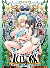 f727bee7e631bb7b55c643fbbce53865