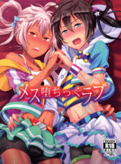 f753cd47ffe624da2742d168cf204732