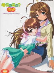 f81a0fa2cbd7c7886b2d75afc754beaa