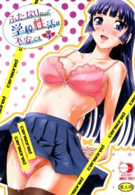 f81b05072667cc8a86d90ea8f56947cb