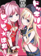 f8741a2ab78306eaf75a3eb0c797ea0a