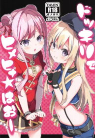 f8741a2ab78306eaf75a3eb0c797ea0a