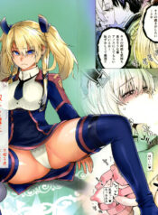 f90a30b2f3dcf142dfc4c9bb9cf87091