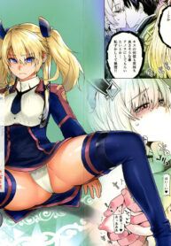 f90a30b2f3dcf142dfc4c9bb9cf87091