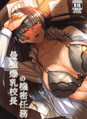 f972b386a593bddc2bce46e15d4a58b3