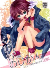 f973311882d85bbe73ee378fe4ea131f